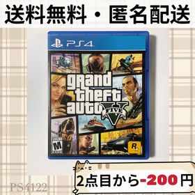 GTA5(Grand Theft Auto V) PS4 新品 3,090円 中古 2,280円 | ネット最