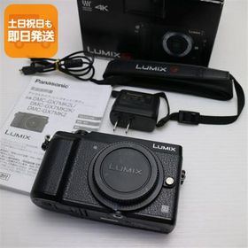 超美品 DMC-GX7MK2 ボディ ブラック 即日発送 ミラーレス一眼 Panasonic 本体 あすつく 土日祝発送OK