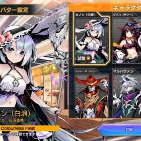 希少スキン持ち！引退アカウント！ | デュエプレ(デュエルマスターズ プレイス)のアカウントデータ、RMTの販売・買取一覧