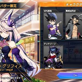 ネロ・グリフィス デッドゾーンスキン ドルマゲドンあり 初期垢 | デュエプレ(デュエルマスターズ プレイス)のアカウントデータ、RMTの販売・買取一覧