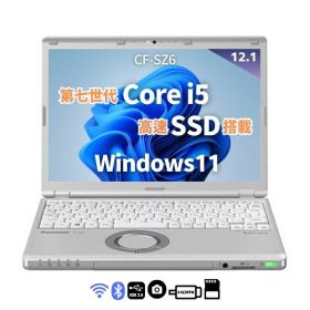 中古訳あり Panasonic Let's note CF-SZ6 第7世代 Corei5 ノートPC メモリ8GB SSD128GB 12.1インチ WEBカメラ Win11 オフィス付き 中古 あす楽 レッツノート パナソニック パソコン ノートパソコン 中古ノートパソコン 中古パソコン office モバイルパソコン 中古pc