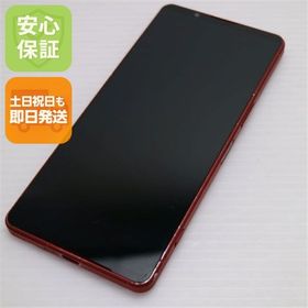 安心保証 良品中古 SIMフリー Xperia 1 VI 12GB 256GB スカーレット