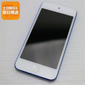 美品 iPod touch 第6世代 128GB ブルー 即日発送 オーディオプレイヤー Apple 本体 あすつく 土日祝発送OK