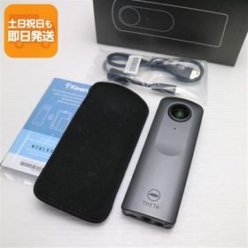 新品同様 RICOH THETA V ブラック 中古 RICOH あすつく 土日祝発送OK