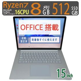 Surface Laptop 7 新品 132,400円 中古 62,500円 | ネット最安値の価格