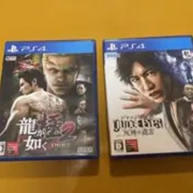 龍が如く極2 ジャッジアイズ PS4ソフト
