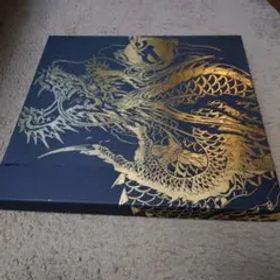 龍が如く 極2 限定版の極み