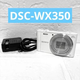 ソニー SONY コンパクト デジタルカメラ DSC-WX350 ホワイト