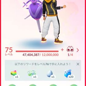 TL75引退アカウント | ポケモンGOのアカウントデータ、RMTの販売・買取一覧