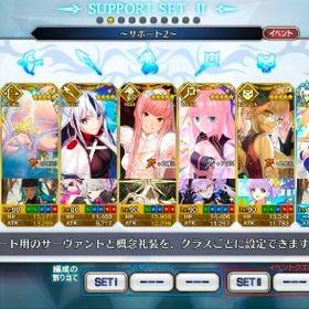 FU新の商品1 | FGOのアカウントデータ、RMTの販売・買取一覧