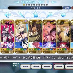 単一在庫3 | FGOのアカウントデータ、RMTの販売・買取一覧