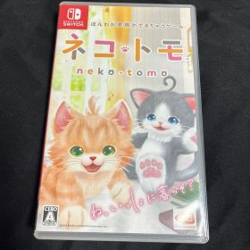 ネコトモ Nintendo Switch