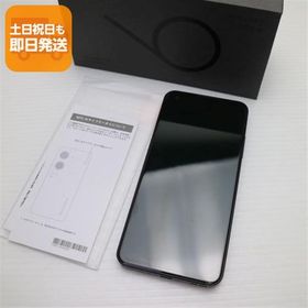 美品 Zenfone 9 128GB サンセットレッド SIMフリー スマホ ASUS 即日発送 あすつく 土日祝発送OK