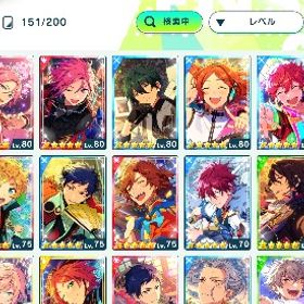 桜河こはく 強化垢 | あんスタ (あんさんぶるスターズ！！Music)のアカウントデータ、RMTの販売・買取一覧