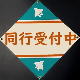 ✨️初回30%OFF✨元プレ2人がフルパ同行‼️ | APEX Legendsの代行、RMTの販売・買取一覧