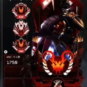 CSダイア代行低価格！すぐに取り掛かれます！ | APEX Legendsの代行、RMTの販売・買取一覧