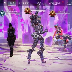 【CS】破格で最短‼️日本1位によるapex代行 | APEX Legendsの代行、RMTの販売・買取一覧