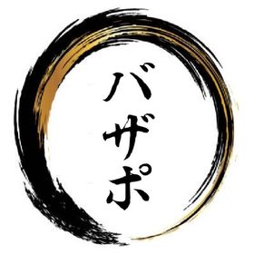 【在庫1】6.5P=1円 バザーポイント 105,950pt【即購入可】 | チョコットランド(チョコラン)のアカウントデータ、RMTの販売・買取一覧