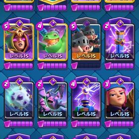 🉐限界突破26体‼️ヒーロージャイアント‼️ヒーローミニペッカ‼️ | クラロワ(クラッシュロワイヤル)のアカウントデータ、RMTの販売・買取一覧