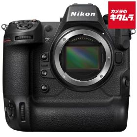 ニコン Z9 ボディ NIKON ミラーレス一眼カメラ フルサイズミラーレス Wi-Fi搭載 《納期約1ヶ月》