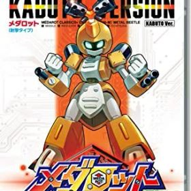 【中古】 メダロット クラシックス プラス カブトVer. -Switch