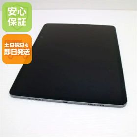 【中古】 iPad Pro 12.9インチ 第6世代 512GB Wi-Fi ゲオ公式通販サイト/ゲオオンラインストア【中古】【安心保証】 iPad