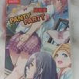 PANTY PARTY パンティパーティー完全体 HAC-P-ASFAC 株式会社賈船