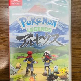 ポケモンレジェンズ アルセウス 翌日までに発送