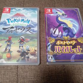 ポケモンレジェンズ アルセウス & バイオレット Switch