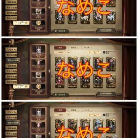 課金140万程‼️ LR1‼️UR70↑JOKER、CROWあり 1stオーナーアカウント | 第五人格(Identity V)のアカウントデータ、RMTの販売・買取一覧