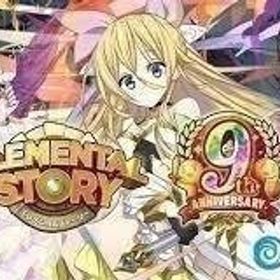 クリスタル22400個+マナ2128万+大量のガチャ券 初期垢 IOS/Android！ | エレスト(エレメンタルストーリー)のアカウントデータ、RMTの販売・買取一覧