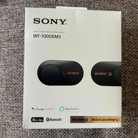 ソニー(SONY)のSONY ワイヤレスイヤホン WF-1000XM3(ヘッドフォン/イヤフォン)