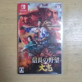 信長の野望・大志 with パワーアップキット Switch 新品¥4,100 中古