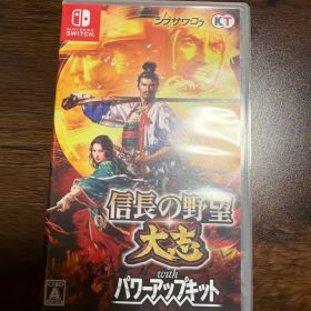（中古）Switch 信長の野望・大志 with パワーアップキット