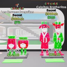 【破格🔥激レア 540M &255M】クリスマスヤギ兄弟、🚽変異クリスマスロスガラマセット | フォートナイト(Fortnite)のアカウントデータ、RMTの販売・買取一覧