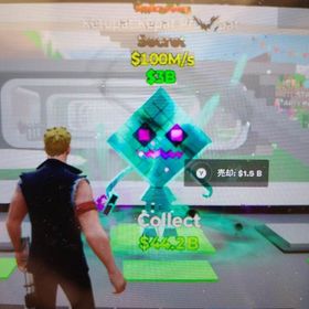 【超破格】ハロウィンケパット 値下げ交渉可能 | フォートナイト(Fortnite)のアカウントデータ、RMTの販売・買取一覧