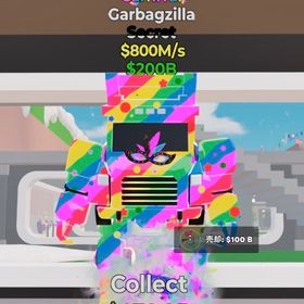 即対応❤️🔥カーニバルトラック | フォートナイト(Fortnite)のアカウントデータ、RMTの販売・買取一覧