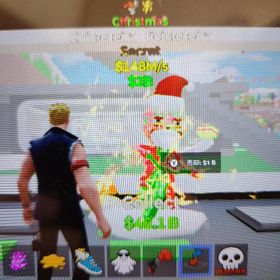 【超破格】W変異クリスマスチャリ | フォートナイト(Fortnite)のアカウントデータ、RMTの販売・買取一覧
