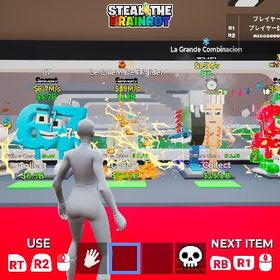 🎄在庫処分🎄 | フォートナイト(Fortnite)のアカウントデータ、RMTの販売・買取一覧