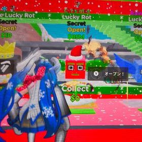 シークレットラッキーロット 3体 クリスマス、グランデ、レインボーなど | フォートナイト(Fortnite)のアカウントデータ、RMTの販売・買取一覧