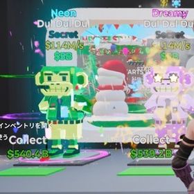 破格‼️neonサル＆Dreamyサル⚡️🧊付き‼️ | フォートナイト(Fortnite)のアカウントデータ、RMTの販売・買取一覧