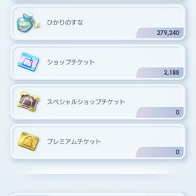 ポケポケ引退データ | ポケポケ(ポケモンTCGポケット)のアカウントデータ、RMTの販売・買取一覧