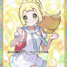 🔥どこよりも最安値🔥全パック 全レアリティ 即対応 ポケポケ トレード | ポケポケ(ポケモンTCGポケット)のアカウントデータ、RMTの販売・買取一覧