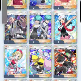 トレード、サポートキャラ、色違い、虹枠 | ポケポケ(ポケモンTCGポケット)のアカウントデータ、RMTの販売・買取一覧