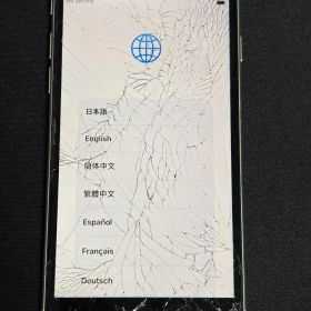 画面割れ iPhone SE(第3世代) 64gb スターライト SIMフリー