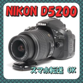 Nikon D5200 18-55mm VR レンズキット 高画質✨安心保証