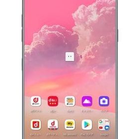 スマートフォン LG VELVET L-52A (docomo/グレー) [DOLGV] 携帯電話