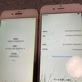 アップル(Apple)のiPhone6ジャンク6台、Android3台(スマートフォン本体)