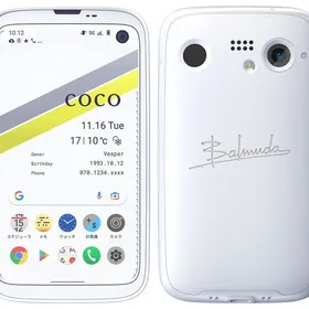 バルミューダフォン（中古） バルミューダ BALMUDA Phone 新品¥22,980 中古¥11,000 | 新品・中古の