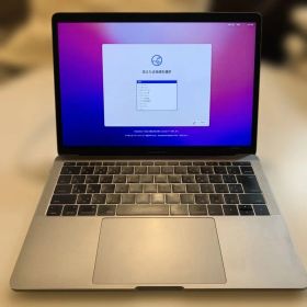 MacBook Pro 13inch 256GB 2017 A1708